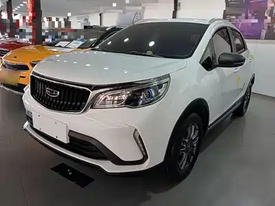 Geely Vision X3 2022