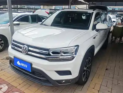 Volkswagen Tharu 2020
