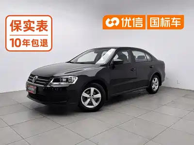 Volkswagen Lavida 2015