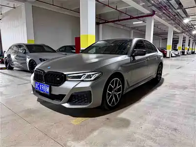 BMW 5 Series (Import) 2023
