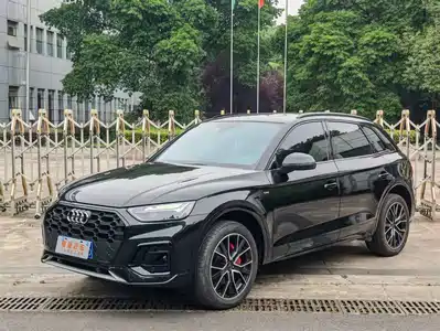 Audi Q5L 2024