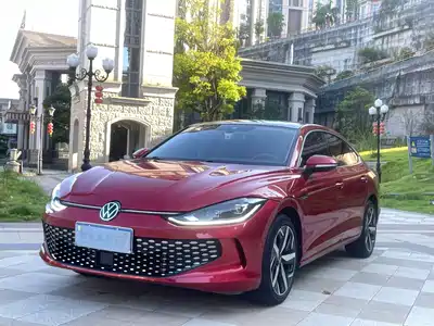 Volkswagen Lamando 2022