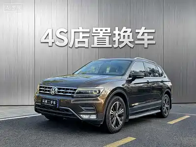 Volkswagen Tiguan L 2018