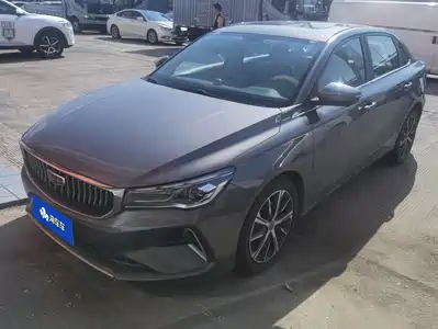 Geely Emgrand 2022