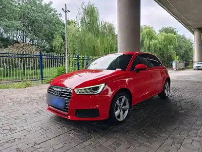 Audi A1 2017