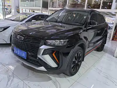 Geely Boyue 2022