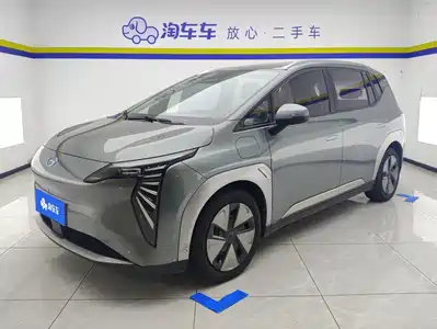 GAC Aion Y Plus 2024