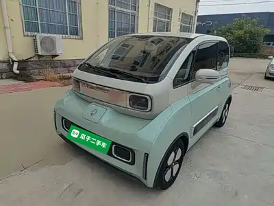 Baojun KiWi EV 2023