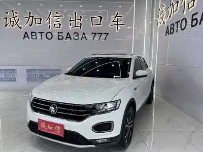 Volkswagen T-ROC 2023