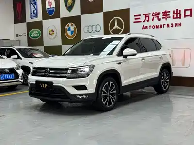 Volkswagen Tharu 2022