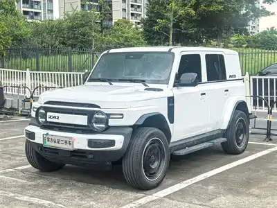 iCAR V23 2026