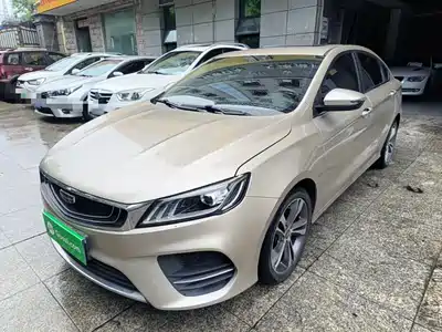 Geely Binrui 2020