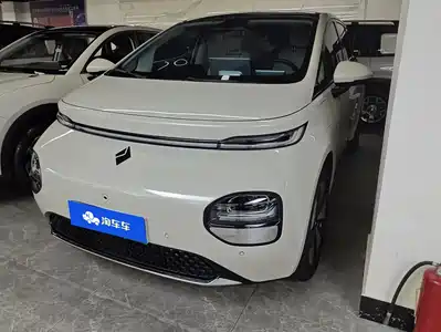 Baojun Cloud 2024