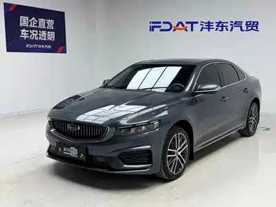 Geely Xing Rui 2021