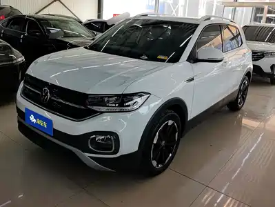 Volkswagen Tanying 2021