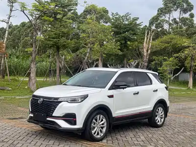Changan CS55 PLUS 2021