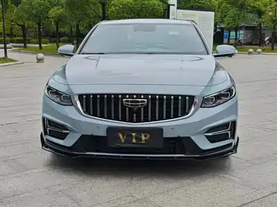 Geely Xing Rui 2023