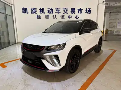 Geely Binyue 2022