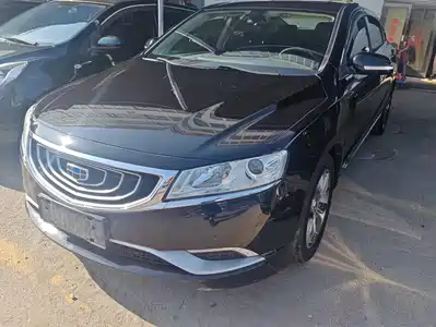 Geely Borui 2017
