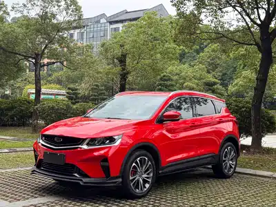 Geely Binyue 2020