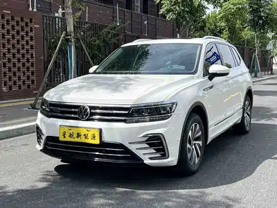 Volkswagen Tiguan L PHEV 2021