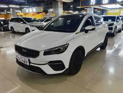 Geely Emgrand S 2021
