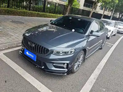 Geely Xing Rui 2023