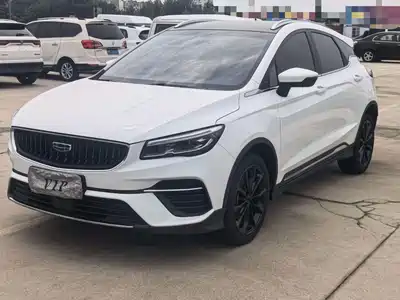 Geely Emgrand S 2022
