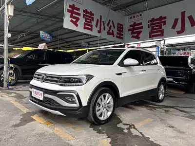 Volkswagen T-Cross 2020