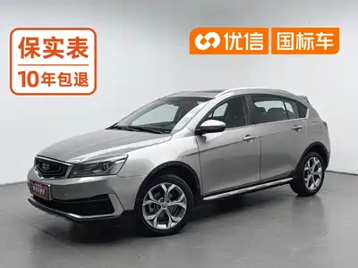 Geely Vision S1 2018
