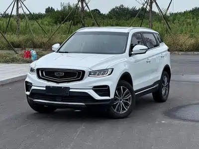 Geely Boyue 2020