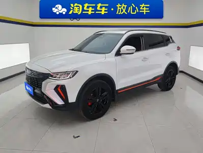 Geely Boyue 2022