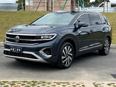 Volkswagen Talagon 2022