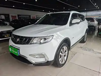 Geely Boyue 2017