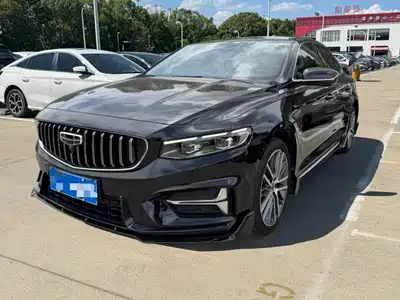 Geely Xing Rui 2024