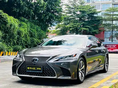 Lexus LS 2020