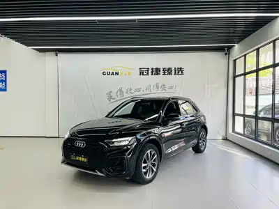 Audi Q5L 2023