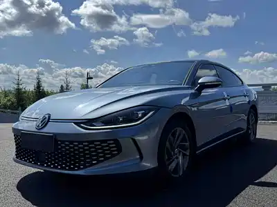 Volkswagen Lamando 2023