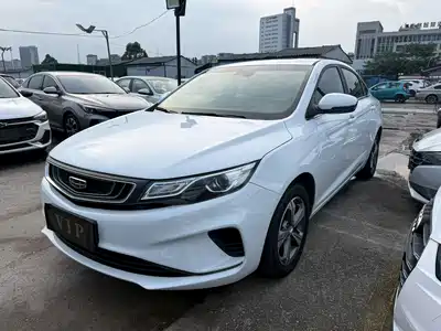 Geely Emgrand GL 2020