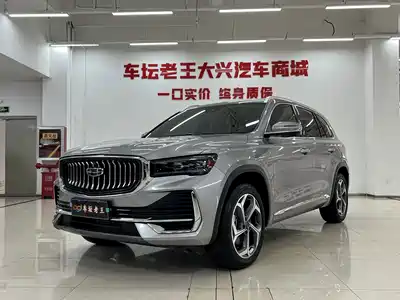 Geely Xingyue L 2024