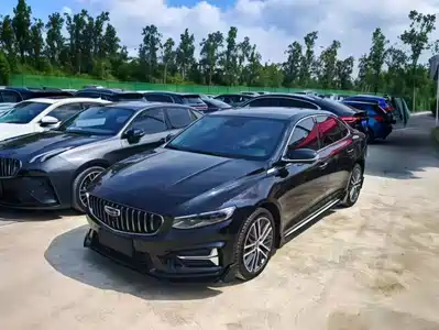Geely Xing Rui 2023