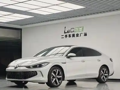 Volkswagen Lamando 2023
