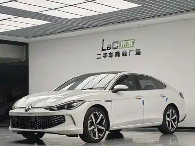 Volkswagen Lamando 2023