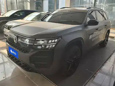 Volkswagen Teramont 2025