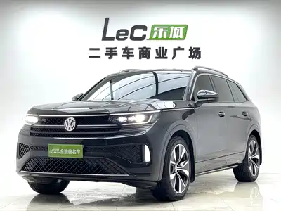 Volkswagen Talagon 2023