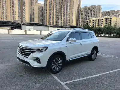 Roewe RX5 MAX 2020