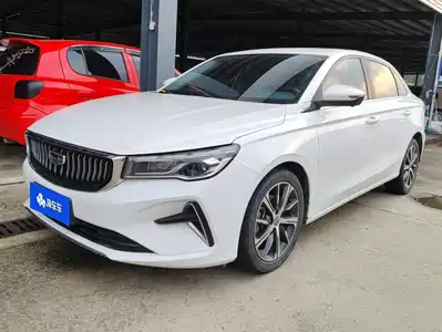 Geely Emgrand 2022