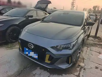 GAC Trumpchi Emkoo 2022