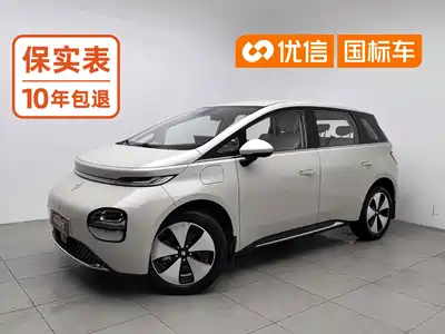 Baojun Cloud 2024