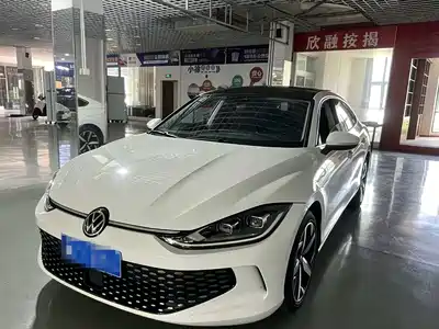 Volkswagen Lamando 2023